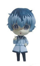 Cargar imagen en el visor de la galería, Tokyo Ghoul:re - Sasaki Haise - SD Figure Keychain