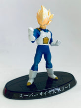 Cargar imagen en el visor de la galería, Dragon Ball Z - Vegeta SSJ - DBZ Soul of Hyper Figuration Vol.2