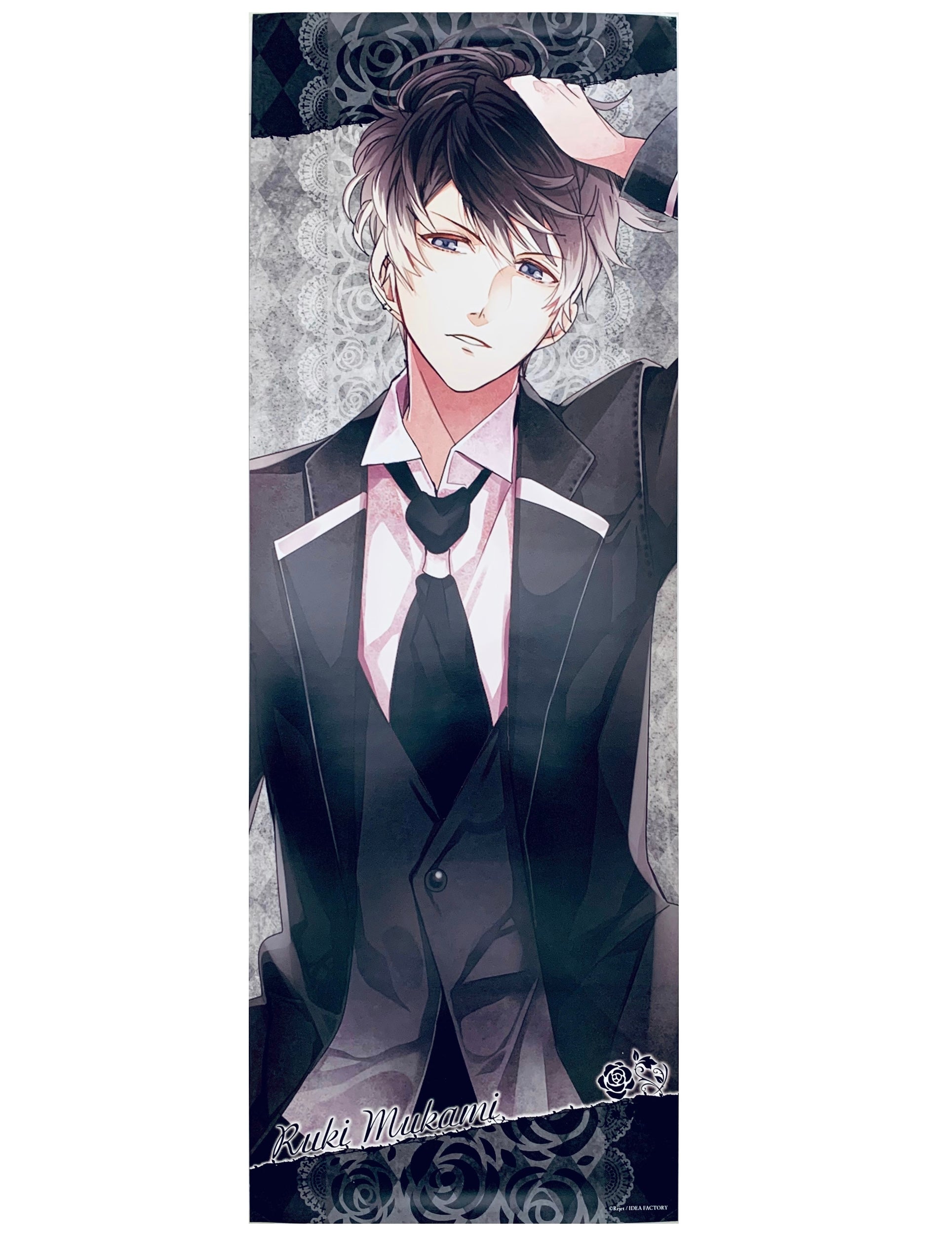 Diabolik Lovers Bloody Bouquet - Mukami Ruki - DiaLover 'BLOODY