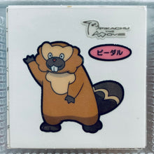 Load image into Gallery viewer, Pokemon - Panseal - Bread Deco Character Chara Seal - Stickers
