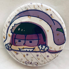 Load image into Gallery viewer, 1 osotg