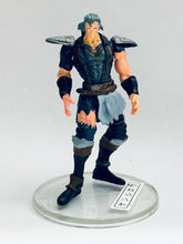 Load image into Gallery viewer, Hokuto no Ken - Shu - Fist of the North Star All-Star Retsuden Capsule Figure Collection Part 1