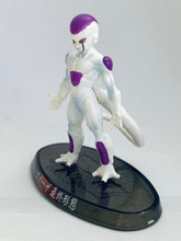 Cargar imagen en el visor de la galería, Dragon Ball Z - Freezer - Final Form - DBZ Soul of Hyper Figuration Vol.3