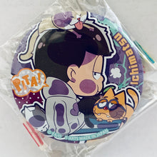 Load image into Gallery viewer, 1 osotg