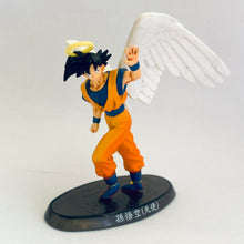 Load image into Gallery viewer, Dragon Ball Z - Son Goku (Angel) - DBZ Soul of Hyper Figuration Vol.8