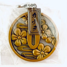 Cargar imagen en el visor de la galería, Kimetsu no Yaiba - Tsuyuri Kanao - Demon Slayer Tsuba Charm Collection