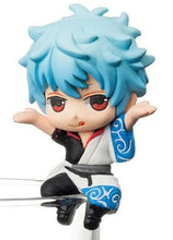 Cargar imagen en el visor de la galería, Gintama - Gin-san (Gintoki Sakata) - Figure & Coaster - Tea Friend Series Gintama, would you like to take a break?