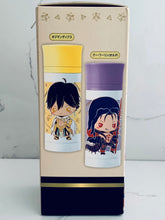 Cargar imagen en el visor de la galería, Fate/Grand Order - Cú Chulainn (Alter) - F/GO Design Produced by Sanrio Stainless Bottle