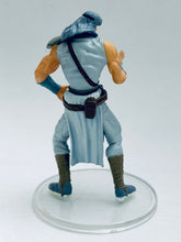 Load image into Gallery viewer, Hokuto no Ken - Toki - Fist of the North Star All-Star Retsuden Capsule Figure Collection Part 1
