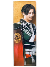 Cargar imagen en el visor de la galería, DMM Scratch! Musical Touken Ranbu 5th Anniversary Kotobuki Ranbu Music Festival - Stick Poster (E Prize)