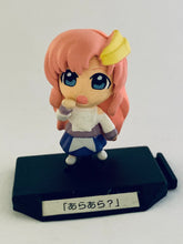 Cargar imagen en el visor de la galería, Mobile Suit Gundam SEED - Chimakore Gundam ~MSG Seed-hen~ - Set (9 pieces)