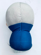 Load image into Gallery viewer, Jujutsu Kaisen - Inumaki Toge - Huge Pofutto Stuffed Toy - Maki Zenin, Inumaki Toge - Plush