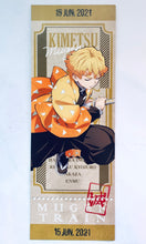 Cargar imagen en el visor de la galería, Gekijouban Kimetsu no Yaiba: Mugen Ressha-hen - Tanjirou, Nezuko, Zenitsu, Inosuke, Rengoku, Akaza & Enmu - "Kimetsu x Animate Fair" Ticket-style Bookmark Set