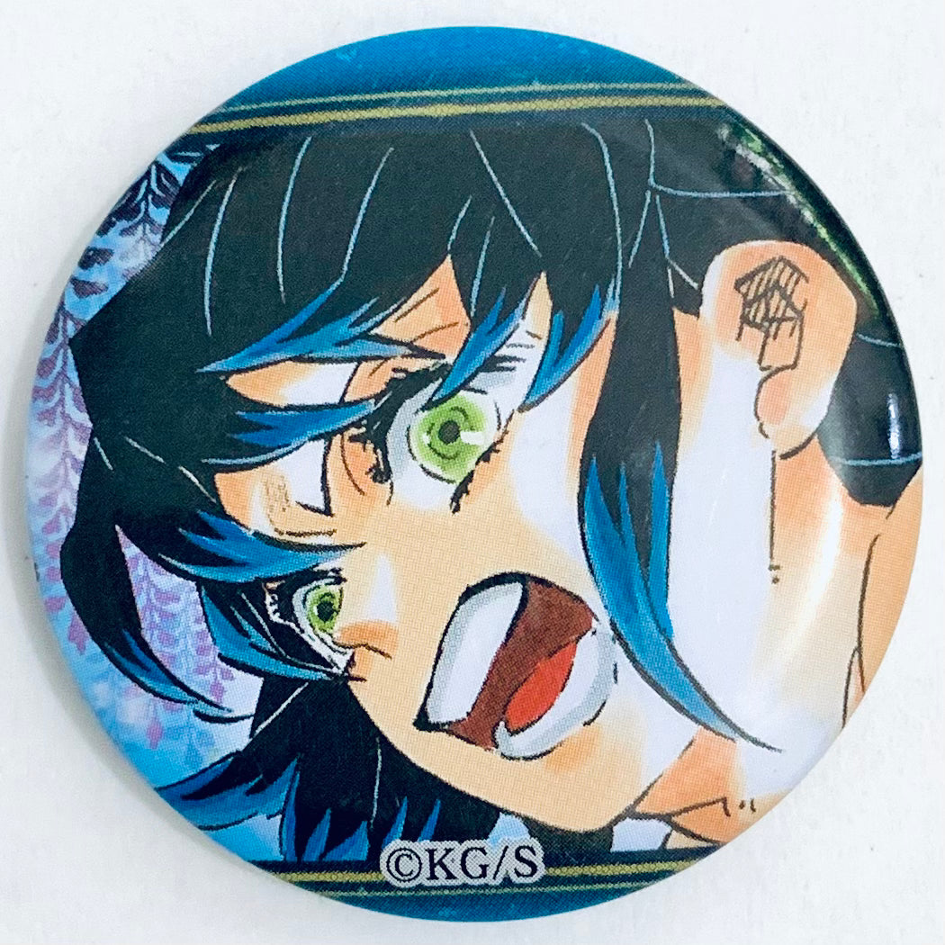 Badge Anime Demon Slayer Kokushibo - Alliage 40x40mm Collection Personnage