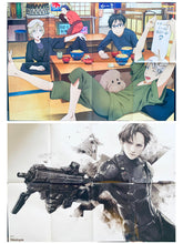 Load image into Gallery viewer, Yuri!!! On ICE / Genocidal Organ - Clavis Shepherd - Double-sided B2 Poster - Monthly NewType March 2017 Appendix 2