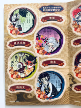 Load image into Gallery viewer, Kimetsu no Yaiba - 32 Character Stickers (with Case) - Comics Demon Slayer Volume 21 Special Edition with Stickers Set