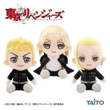 Load image into Gallery viewer, Tokyo卍Revengers - Sano Manjirou - Original Stuffed Toy Vol.1 - Plush