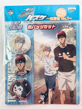 Cargar imagen en el visor de la galería, Kuroko’s Basketball - Can Badge Set - Ichiban Kuji Kurobas ~After School ~ ver.1 (K Prize)