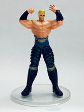 Cargar imagen en el visor de la galería, Hokuto no Ken - Kaioh - Fist of the North Star All-Star Retsuden Capsule Figure Collection Part 3 - -Suozetsu! Shura no Kuni
