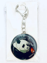 Load image into Gallery viewer, Jujutsu Kaisen - Panda - Metal Keychain