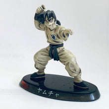 Cargar imagen en el visor de la galería, Dragon Ball - Yamcha - Super Modeling Soul DB - Tenkaichi Budokai Edition - Monochrome ver.