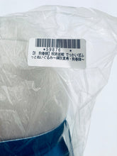 Load image into Gallery viewer, Jujutsu Kaisen - Inumaki Toge - Huge Pofutto Stuffed Toy - Maki Zenin, Inumaki Toge - Plush