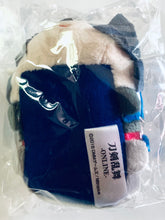 Cargar imagen en el visor de la galería, Touken Ranbu Online - Mikazuki Munechika - Mochi Mochi Mascot Vol. 1