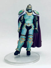 Load image into Gallery viewer, Hokuto no Ken - Last Nanto General - Fist of the North Star All-Star Retsuden Capsule Figure Collection Part 4 - Advent! End of the Century Conqueror