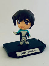 Cargar imagen en el visor de la galería, Mobile Suit Gundam SEED - Chimakore Gundam 4 ~MSG SEED-hen 2~ - Set (9 pieces)