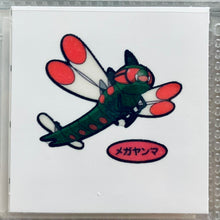 Load image into Gallery viewer, Pokemon - Panseal - Bread Deco Character Chara Seal - Stickers #2