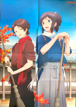 Cargar imagen en el visor de la galería, Hibike! Euphonium 2 / Touken Ranbu -Hanamaru- - Reina Kousaka & Kumiko Oumae / Yamatonokami Yasusada & Kiyomitsu Kashuu - Double-sided B2 Poster (Yatsuori) - Monthly NewType October 2016 Appendix