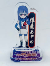 Cargar imagen en el visor de la galería, Gintama. - Sarutobi Ayame - Big Gintama Exhibition - “Wipe your ass before the bill turns” - Acrylic Mini Figure