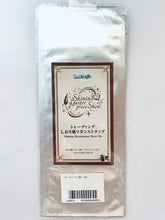 Cargar imagen en el visor de la galería, Uta no☆Prince-sama♪ - Ichinose Otoya - Shining Masterpiece Show Ver. Trading Bookmark Style Ribbon Strap