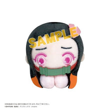 Load image into Gallery viewer, Kimetsu no Yaiba - Kamado Nezuko - Hug Chara Collection 5 - Plush Mascot