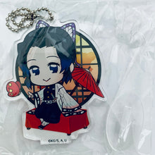 Load image into Gallery viewer, Kimetsu no Yaiba - Kochou Shinobu - Tojikore Machiai Chaya Acrylic Keychain