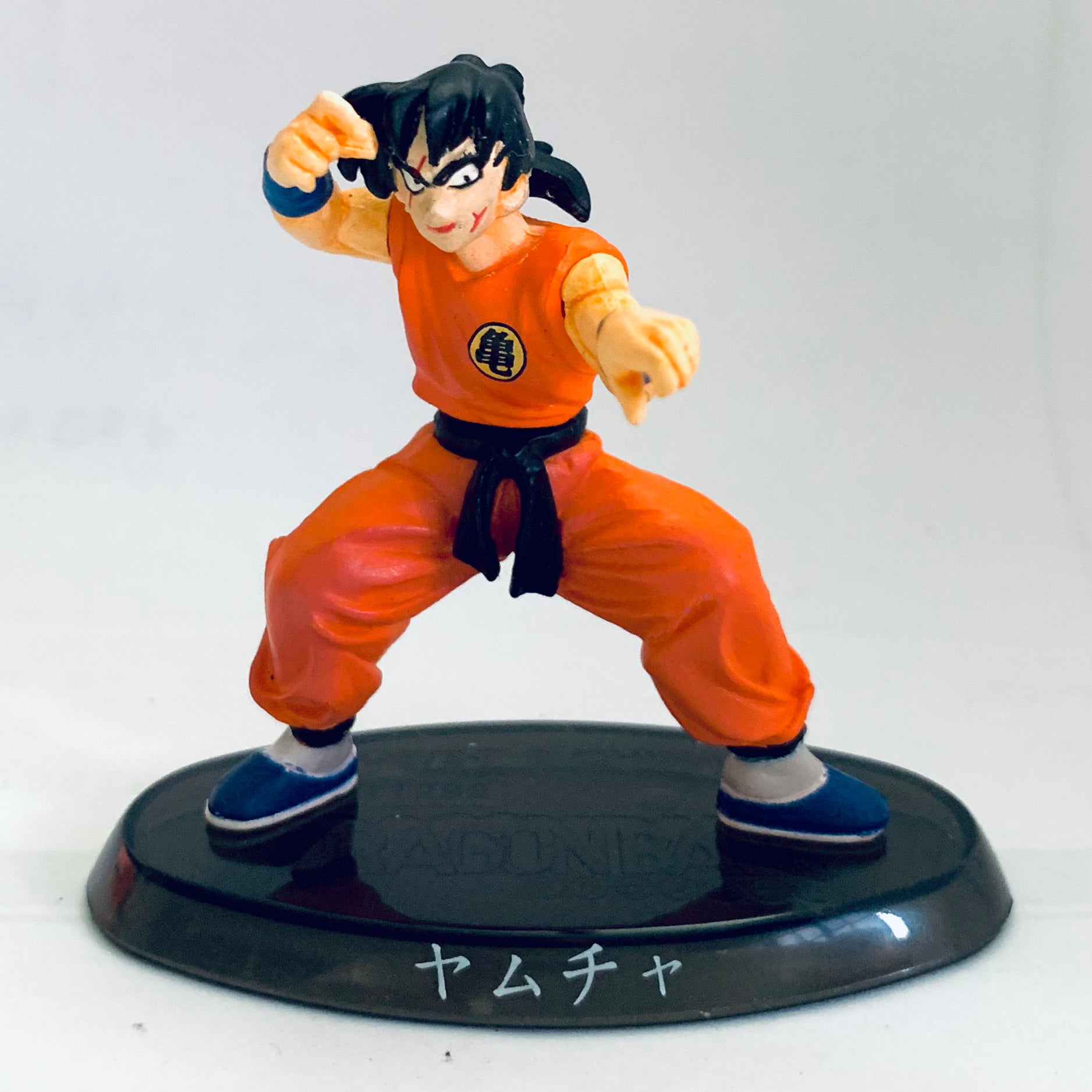 Dragon Ball Z - Son Goku SSJ2 - Vegeta SSJ (Majin) - Capsule World Edi –  Cuchiwaii