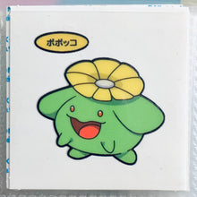 Load image into Gallery viewer, Pokemon - Panseal - Bread Deco Character Chara Seal - Stickers