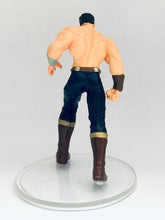 Load image into Gallery viewer, Hokuto no Ken - Kenshirou - Fist of the North Star All-Star Retsuden Capsule Figure Collection Part 2