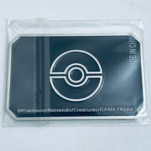 Load image into Gallery viewer, Pokémon Card Game Sun & Moon Metal Set Melmetal Metal GX Marker