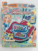 Cargar imagen en el visor de la galería, Aikatsu! - Kirakira Big Charm - Vivid Kiss