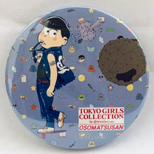 Load image into Gallery viewer, 1 osotg