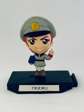 Cargar imagen en el visor de la galería, Mobile Suit Gundam - Chimakore Gundam 3 ~MSG II: Ai Senshi-hen~ - Complete Set (10 Pieces)