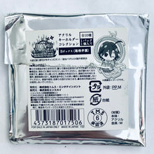 Load image into Gallery viewer, Yowamushi Pedal Glory Line - Ashikiba Takuto - Kyoto Stage in Movie Village Midosuji's Counterattack Acrylic Keychain Collection B (Hakone Gakuen)