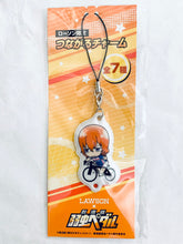 Load image into Gallery viewer, Yowamushi Pedal: The Movie - Shinkai Hayato - Connected Charm - Lawson Limited