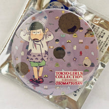 Load image into Gallery viewer, 1 osotg