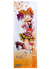 Cargar imagen en el visor de la galería, THE iDOLM@STER ONE FOR ALL 765 Pro New Produce Box - PS3 Soft Benefits (Set of 13)