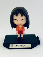 Load image into Gallery viewer, Azumanga Daioh Tiny Figure Collection - Chimakore Azumanga - Complete Set (10 Pieces)