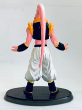 Load image into Gallery viewer, Dragon Ball Z - Majin Buu (Absorption) - DBZ Soul of Hyper Figuration Vol.8