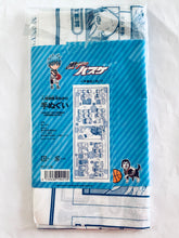 Cargar imagen en el visor de la galería, Kuroko no Basket - Human Relations Quick Understanding Tenugui - Jump Festa 2014