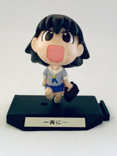 Load image into Gallery viewer, Azumanga Daioh Tiny Figure Collection - Chimakore Azumanga - Complete Set (10 Pieces)